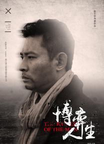 黑丝美女被调教